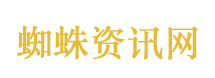 “印度羞答答走向对华解冻之路”